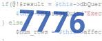 If you have trouble reading the code, click on the code itself to generate a new random code.