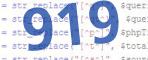 If you have trouble reading the code, click on the code itself to generate a new random code.