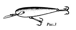 Rapala-90
