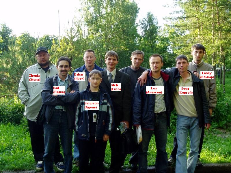 ТатФишевцы