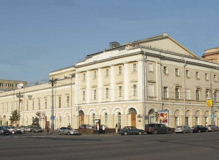 Малый театр Москва